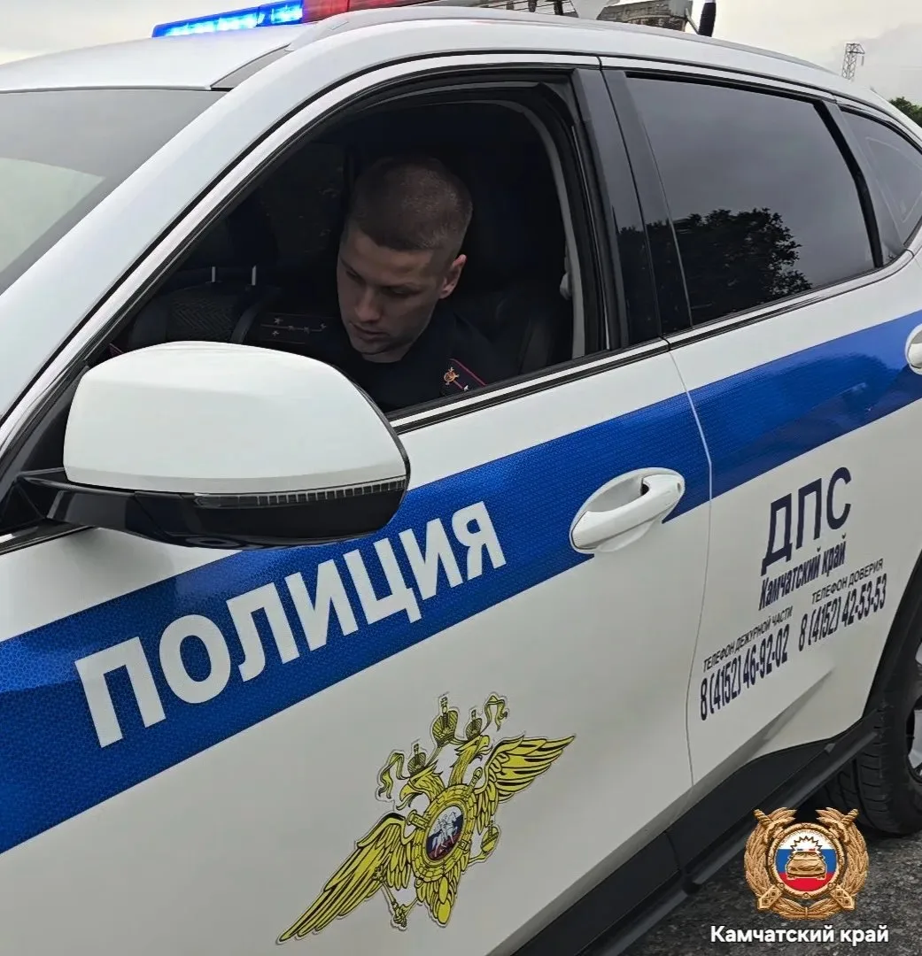 Массовые проверки ГАИ автомобилистов прямо сейчас проходят на Камчатке 

Об этом сообщают автомобили