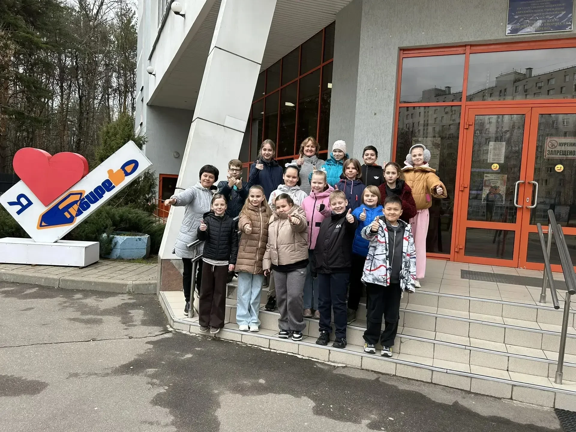 «Я плюс мои друзья — мир раскрасим красками…»  ✅В центре детского и юношеского творчества «Бибирево»