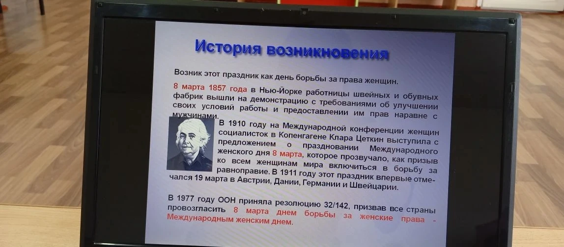 В старшей группе "Непоседы "прошла тематическая беседа             " Разговоры о важном ".