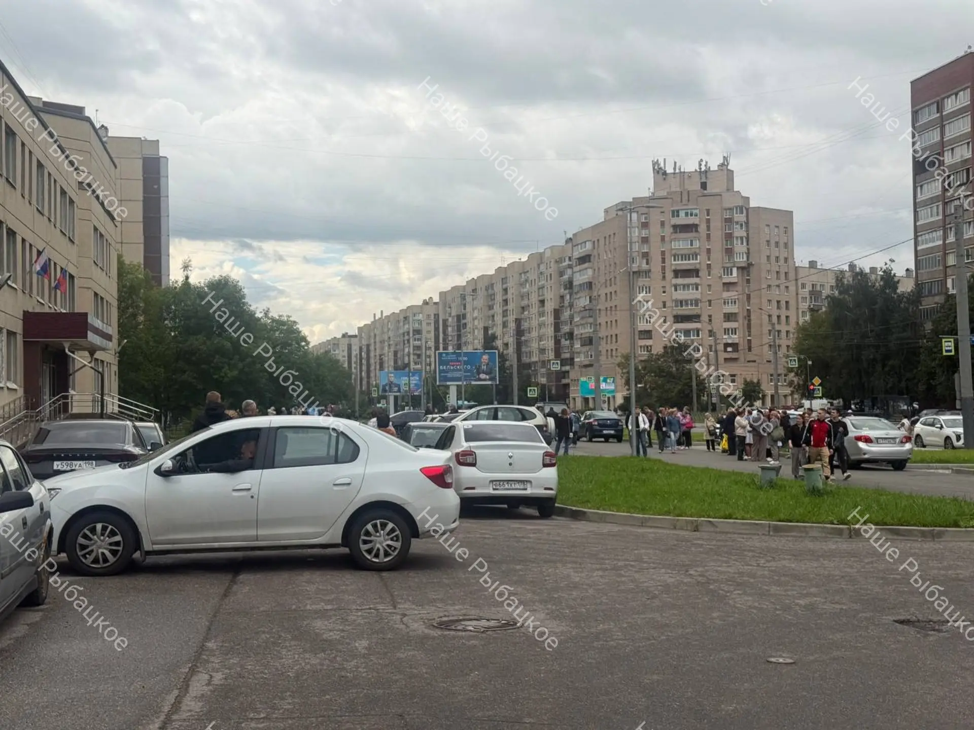 77 поликлиника эвакуирована.