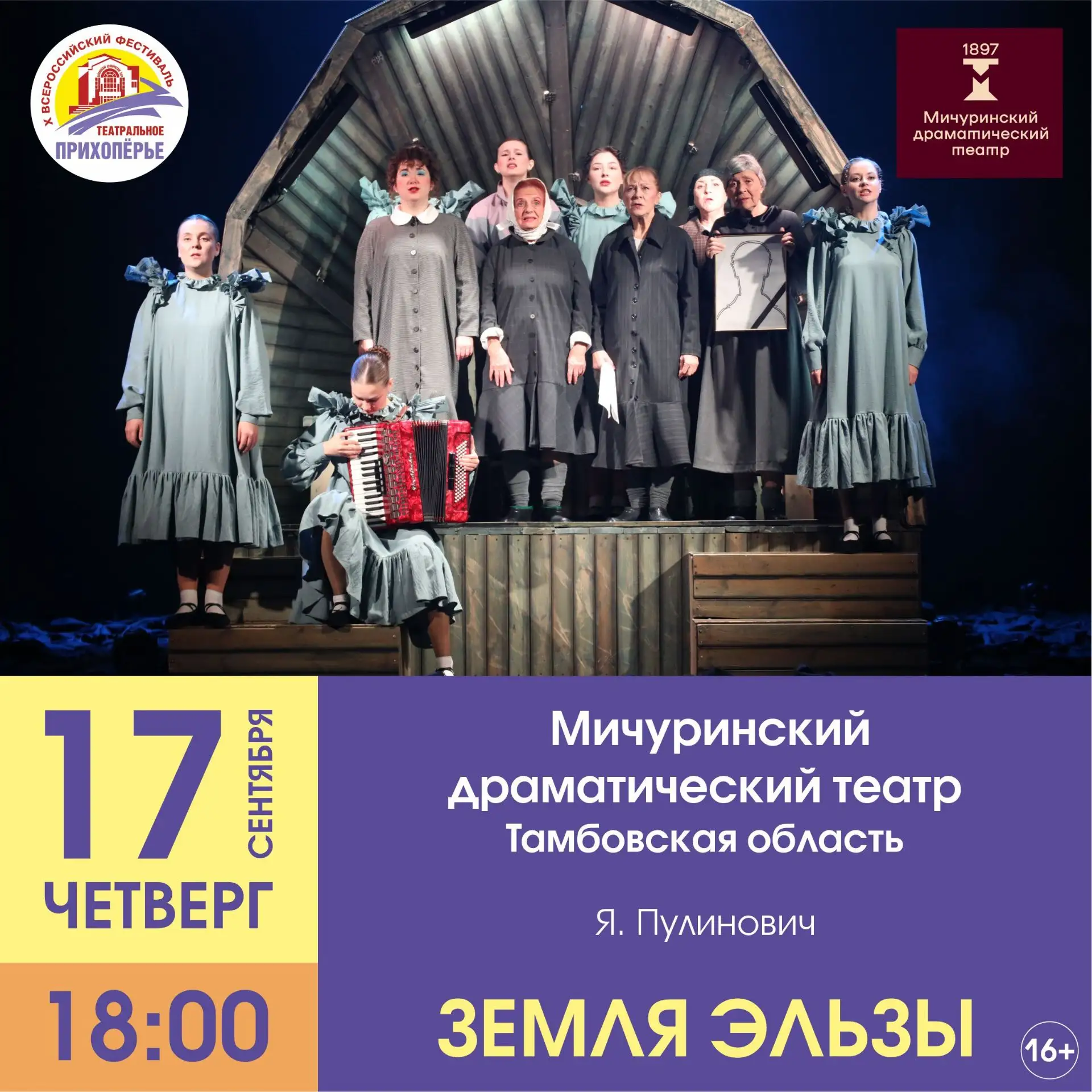 Друзья, эта история тронет до глубины души!