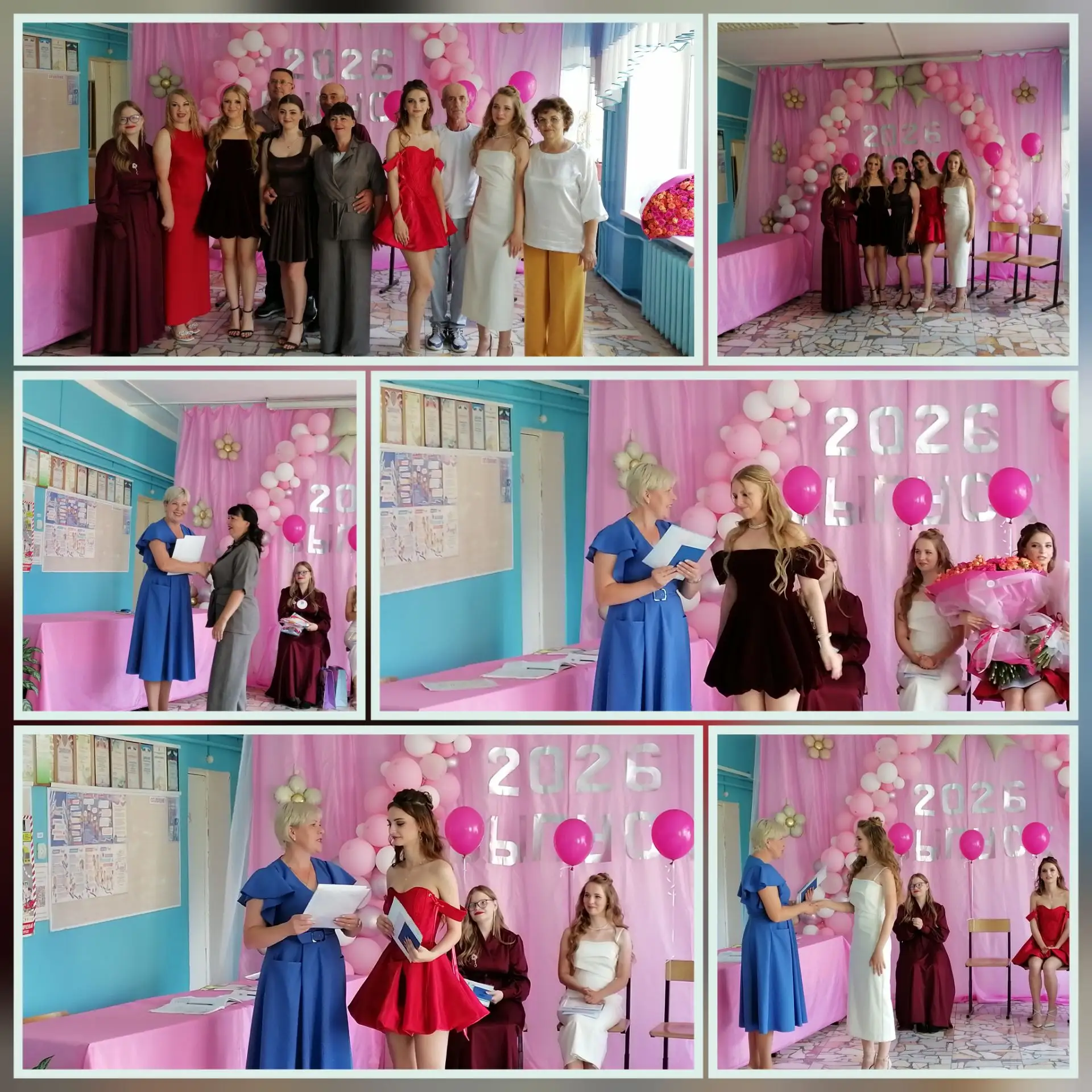 🎓26.06.26 - Вручение аттестатов в 9 и 11 классах 
⁣ 
🎀Школьные годы чудесные... Для одних они толь