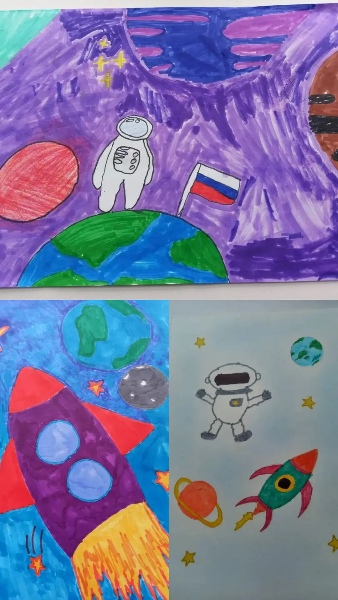 Выставка рисунков ко Дню космонавтики продолжается 🚀   1А: Григорьева Анастасия, Лебедев Артем, Зуен