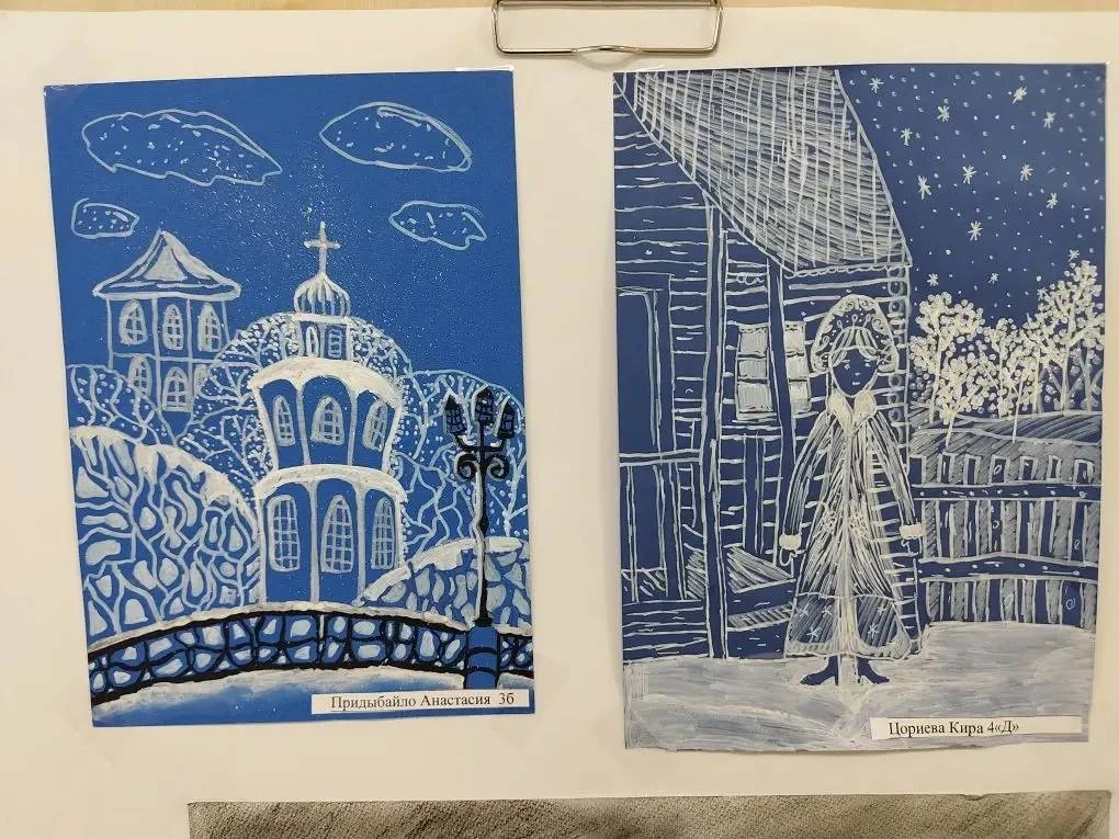Выставка рисунков «Зимняя сказка» в 101 школе  В нашей школе открылась яркая выставка детских работ 