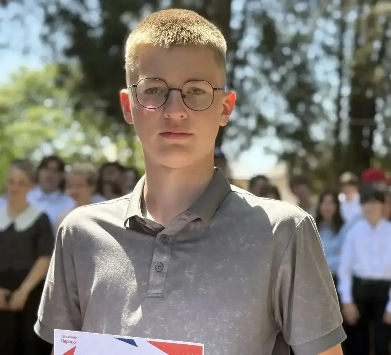 Поздравляем  выпускника 11 А класса МБОУ СОШ N4 им. Г.П.Бочкаря Побирского Антона с высоким результа