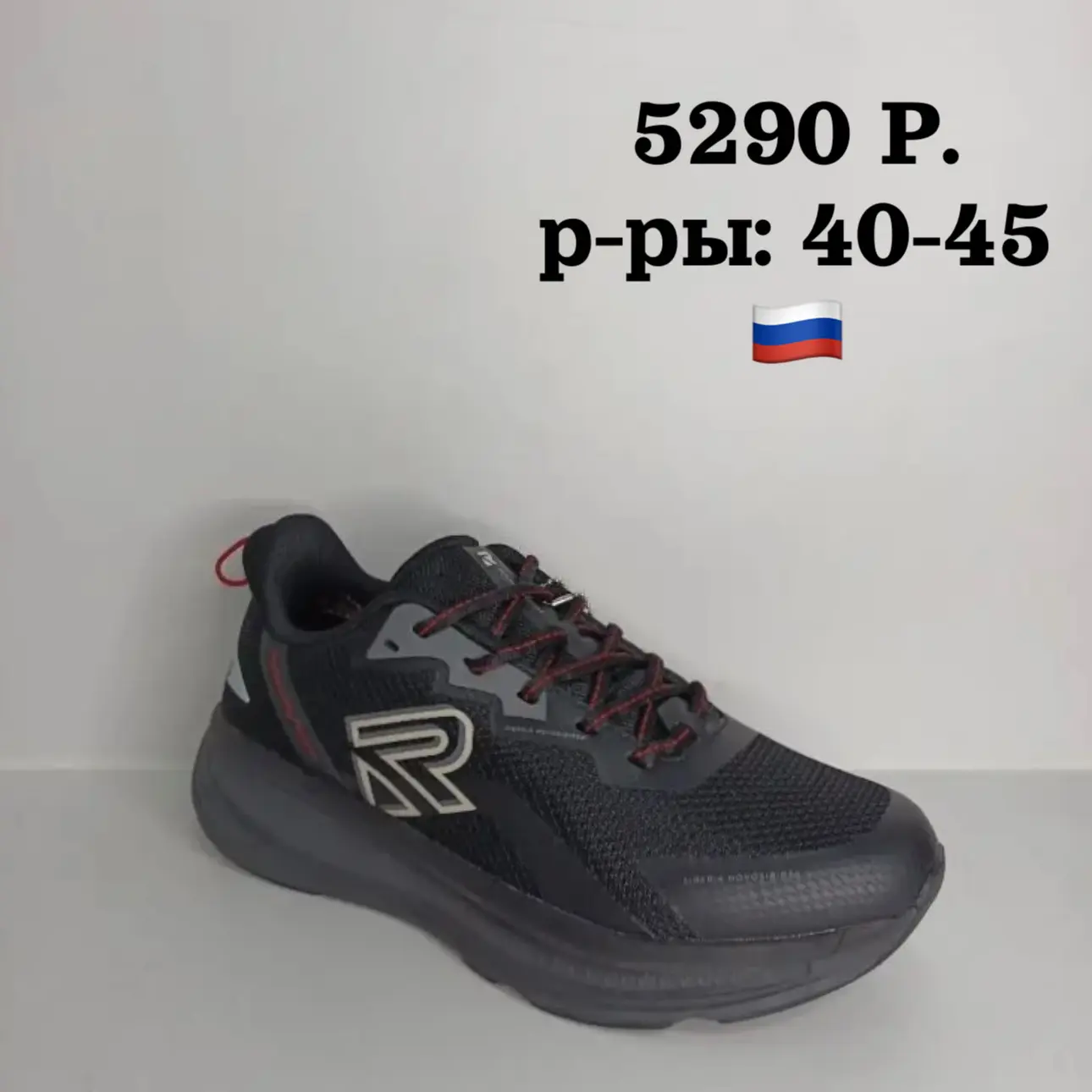 🔥НОВОЕ ПОСТУПЛЕНИЕ, НАЛИЧИЕ🔥