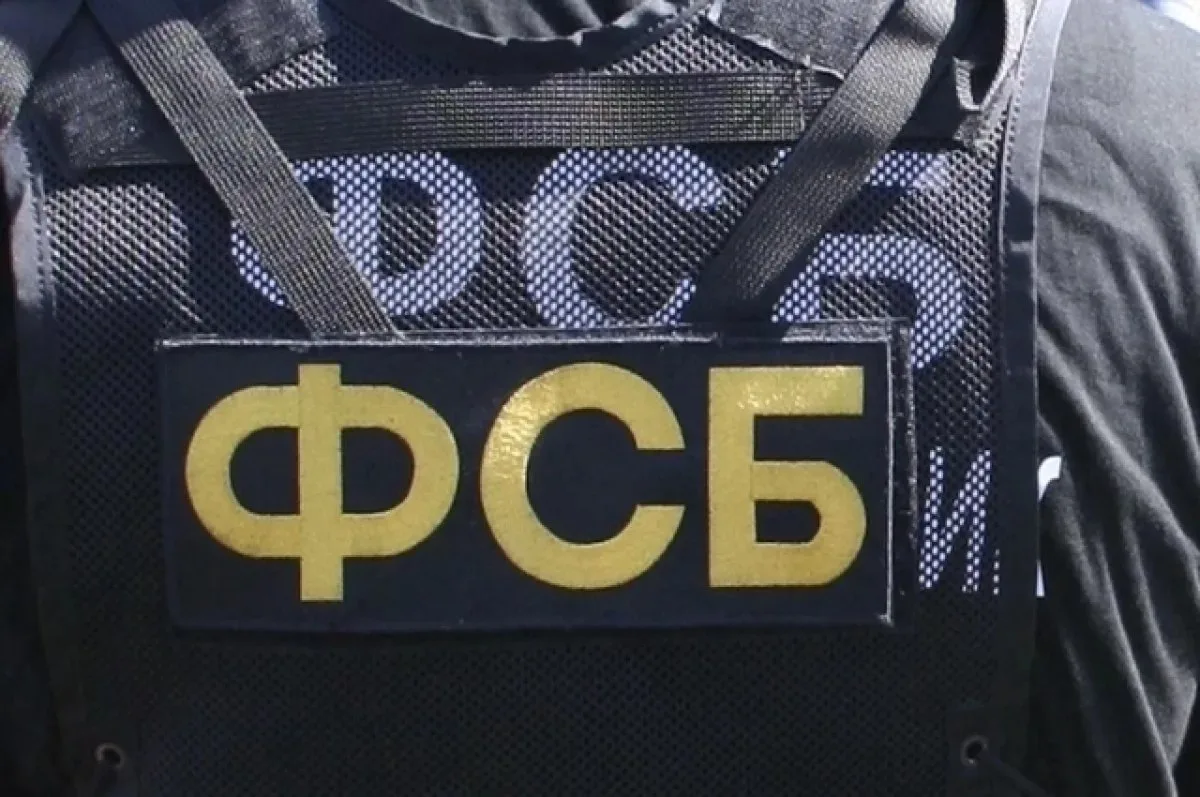 В ЯО задержан мужчина, готовивший теракт на железной дороге

👉 https://svodki76.ru/v-yao-zaderzhan-