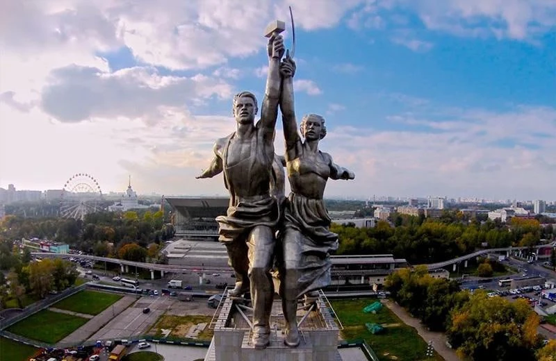 Доброе утро, Москва!