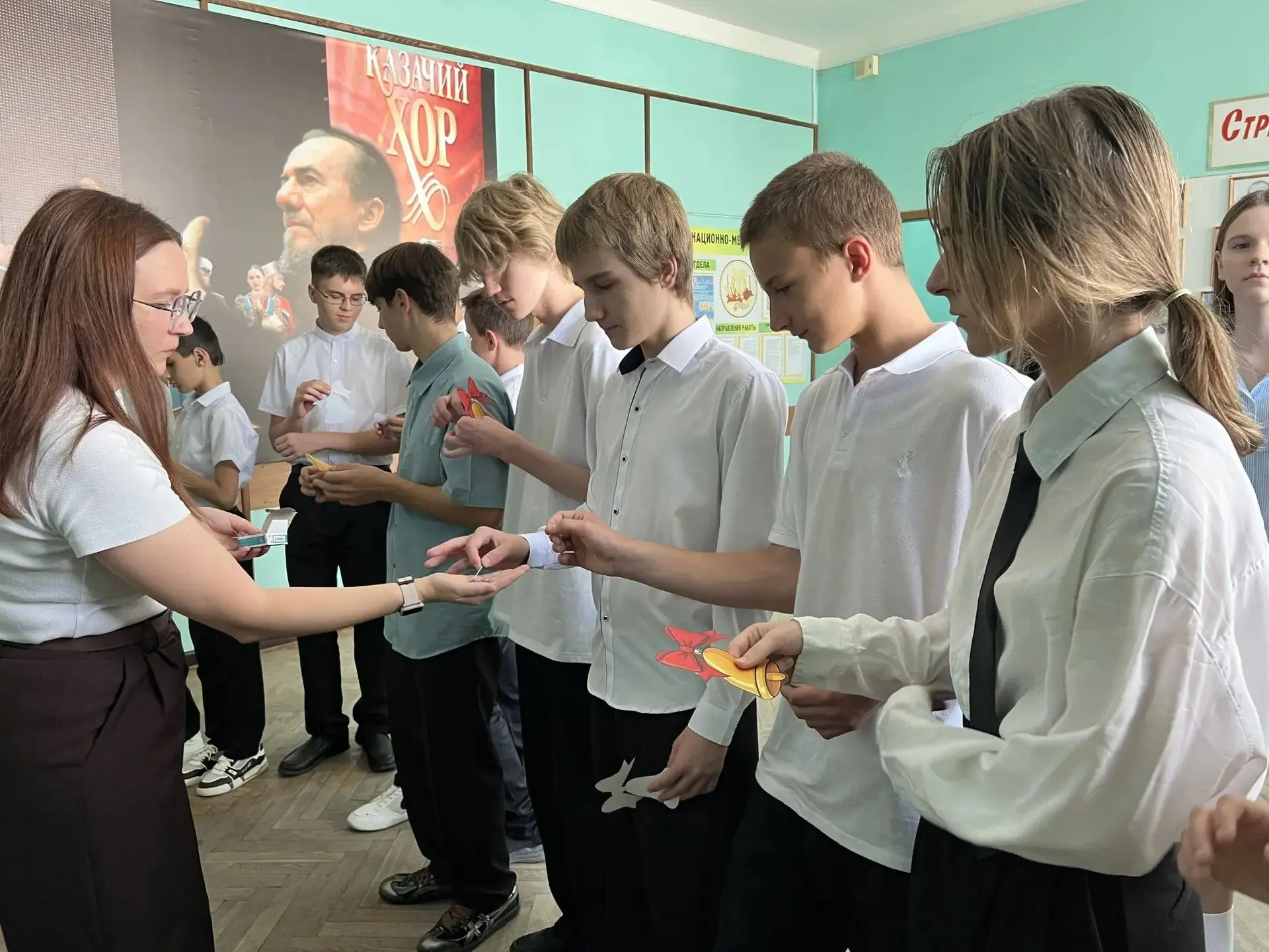 Сегодня состоялось мероприятие, посвящённое Дню солидарности в борьбе с терроризмом.