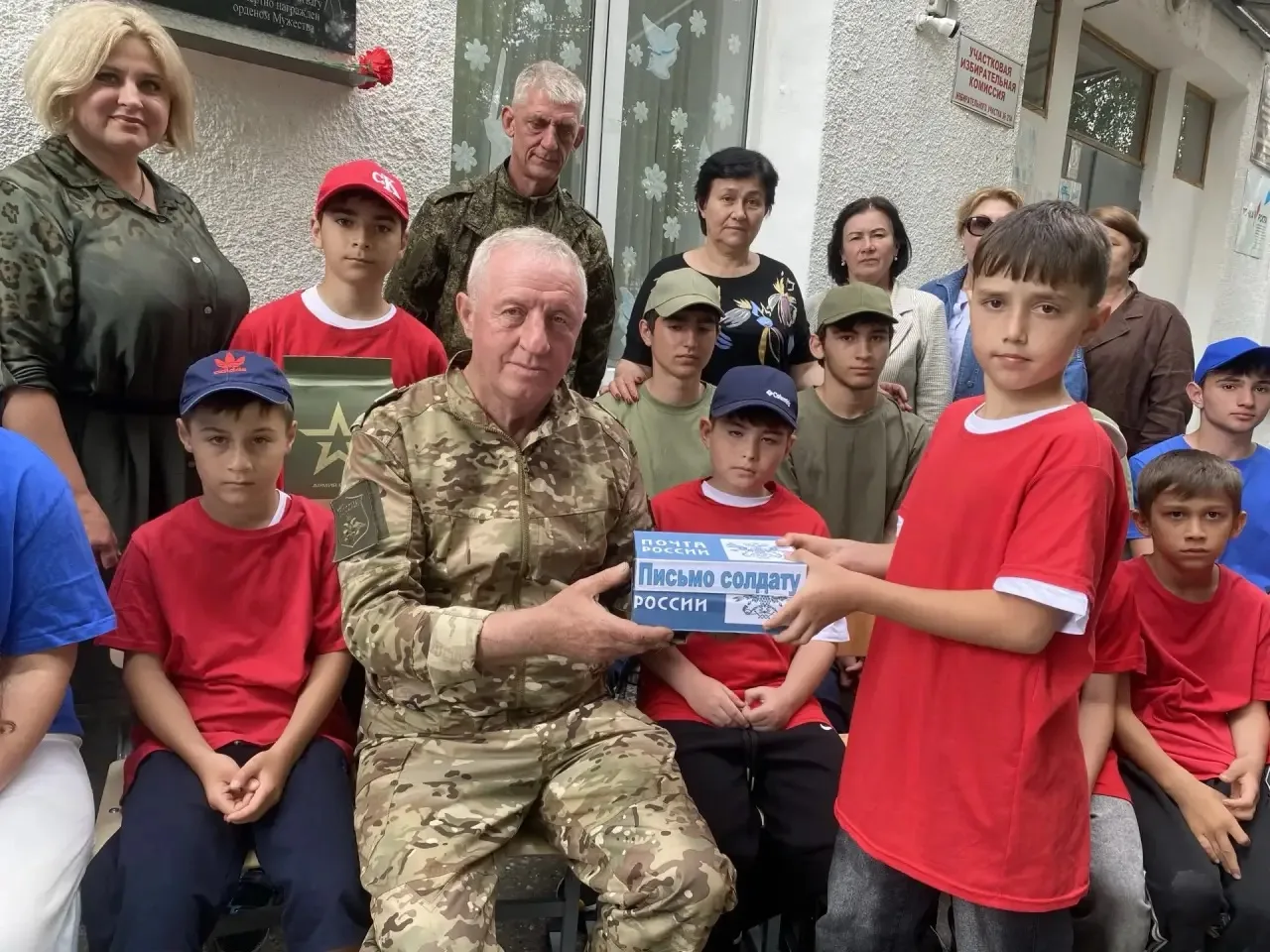 Живой урок мужества: встреча с героями нашего времени

В стенах нашей школы состоялась незабываемая 