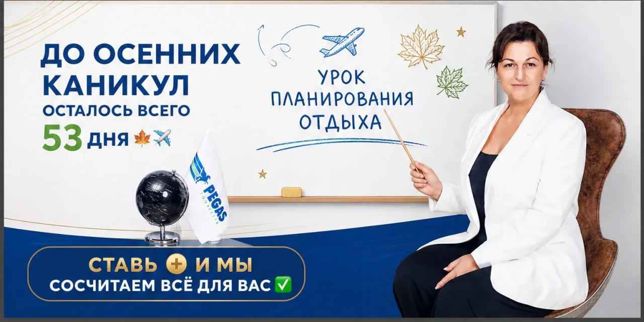 НУ ЧТО, 2️⃣ ДНЯ УЖЕ ОТСТОЯЛИ😅