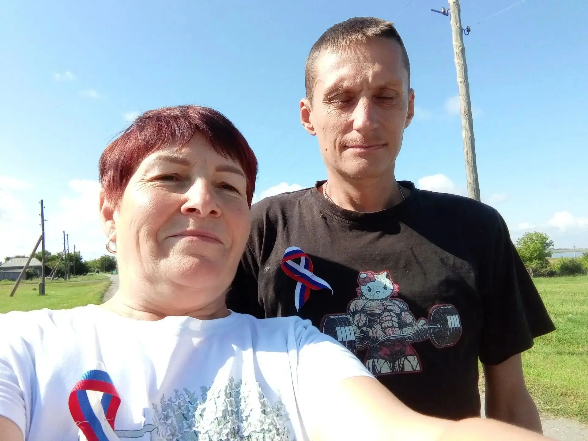 #ДеньФлагаРоссии