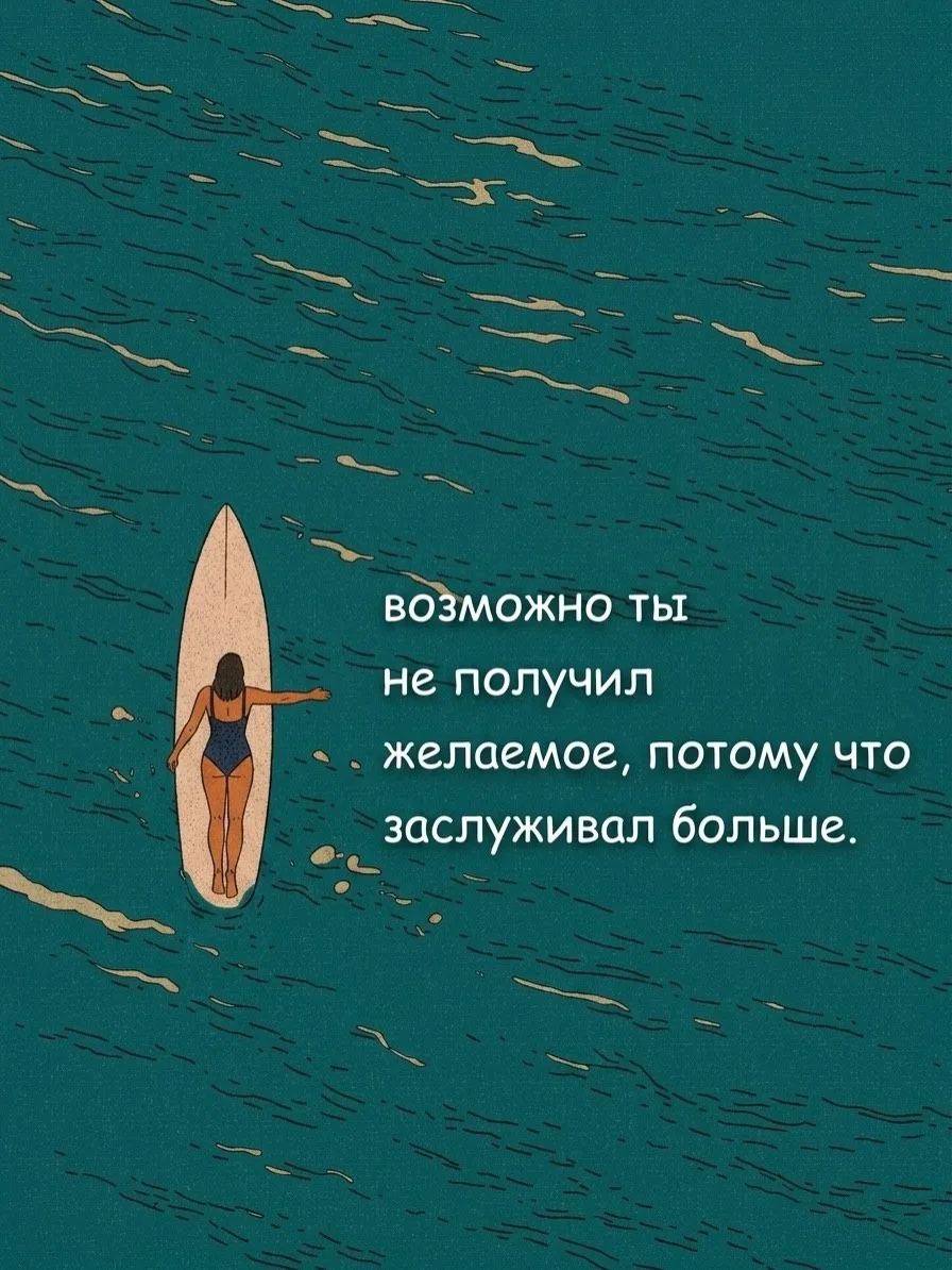 Воскресенье ❤️
