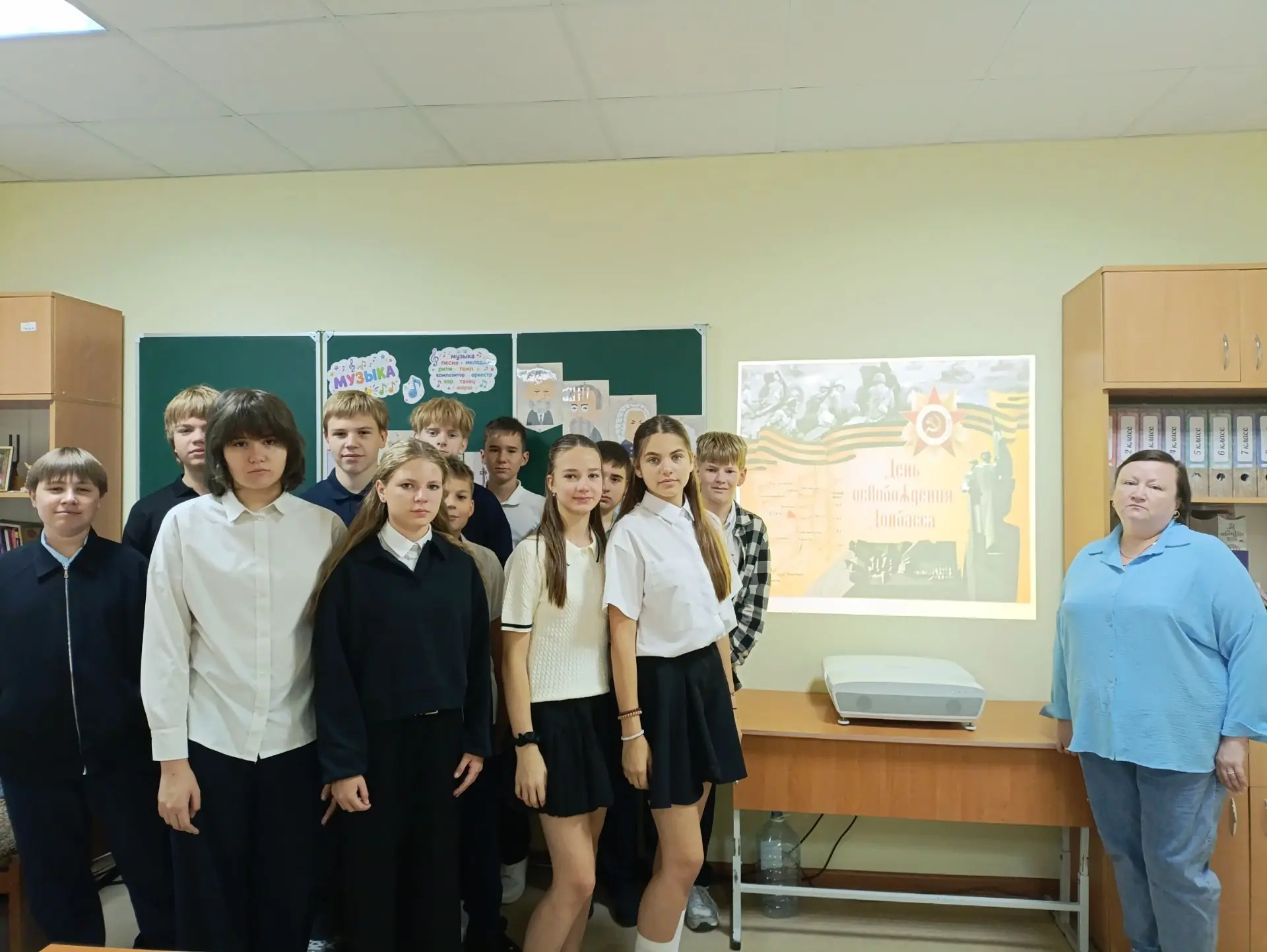 День освобождения Донбасса: помним и гордимся!