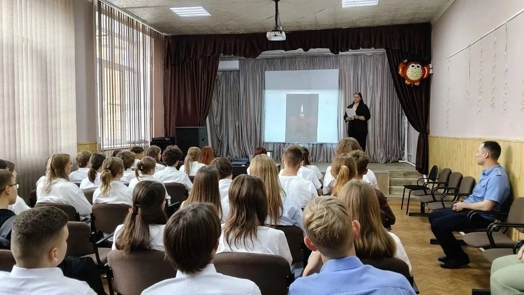 В МБОУ «Лицей №24» прошел цикл памятных мероприятий, приуроченных ко Дню солидарности в...