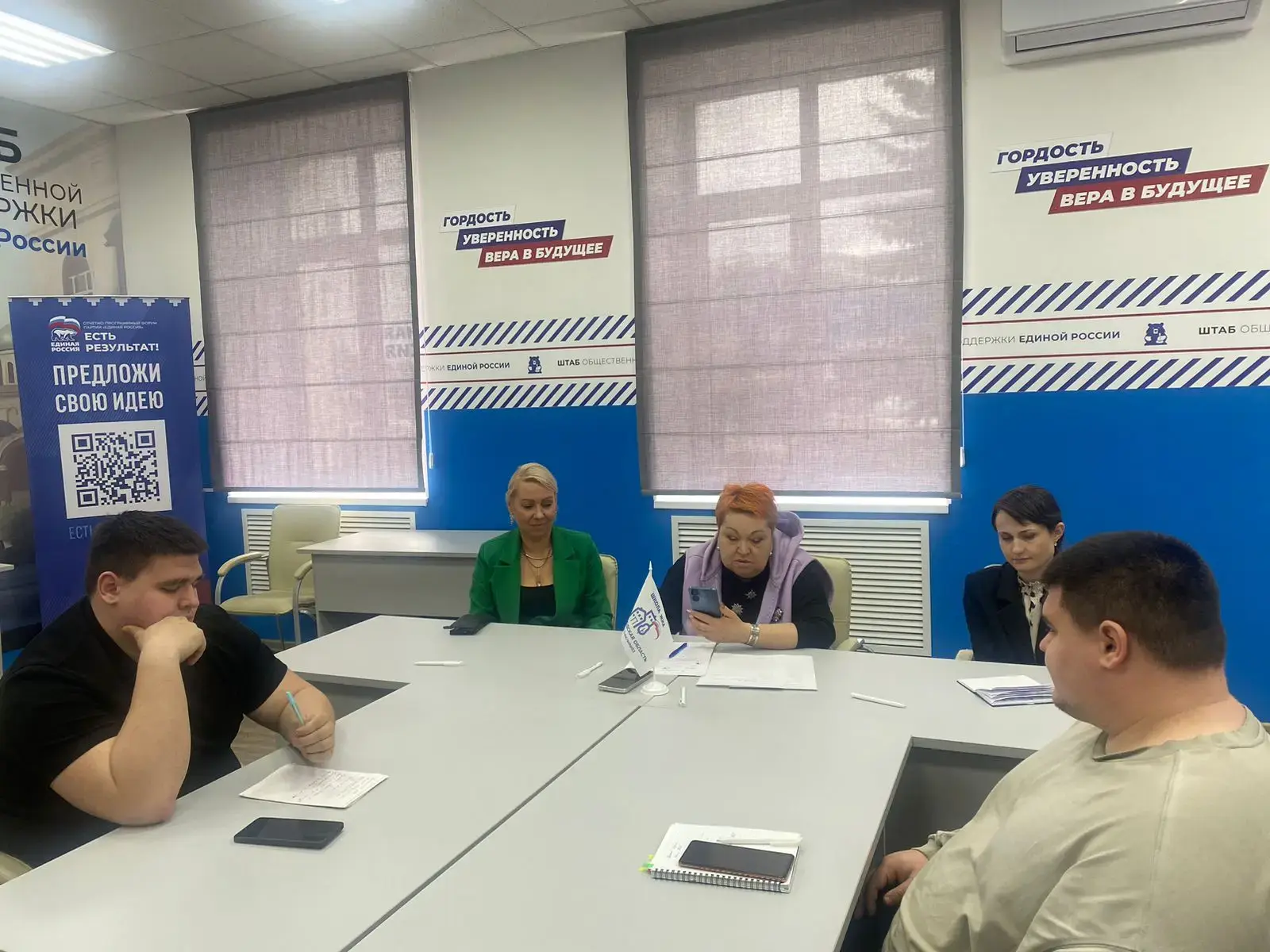 Вчера (14.05.2026) состоялся прием граждан в рамках проекта «Жилищный четверг».