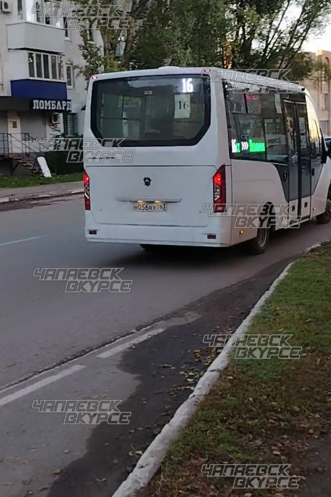 Добрый день, Дамы и Господа, написал в соответствующие органы, в 7-09 по местному време...
