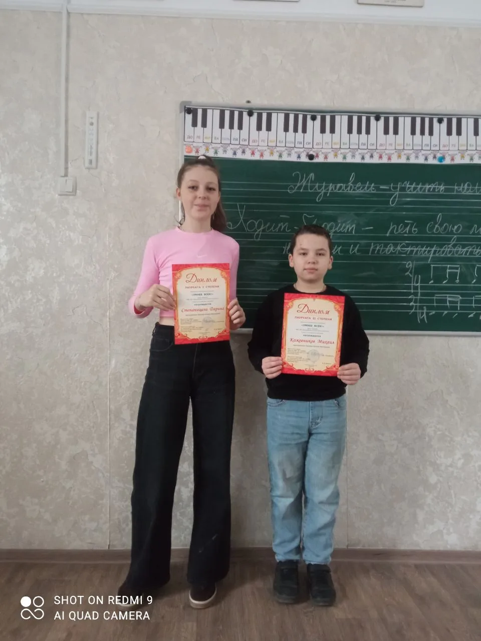 (Продолжение)