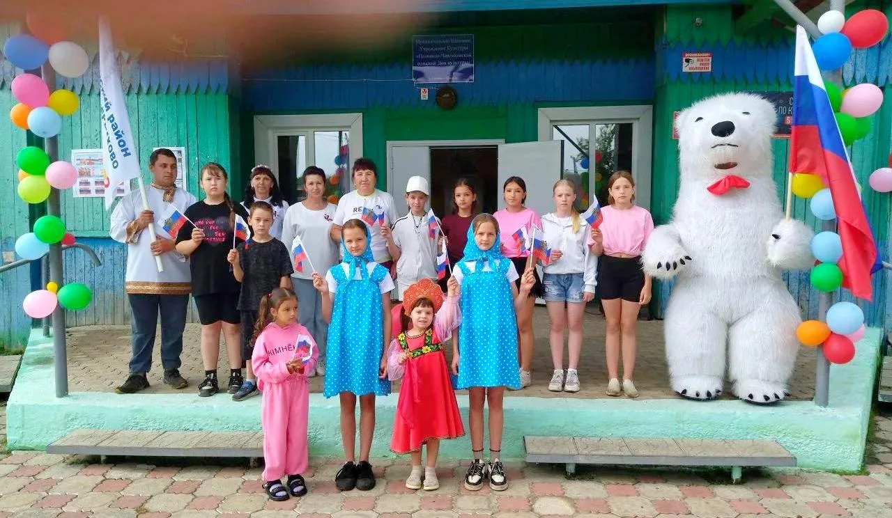 🎈 День России в Половино-Черемхово

В сельском доме культуры прошла спортивно-игровая программа «Я 
