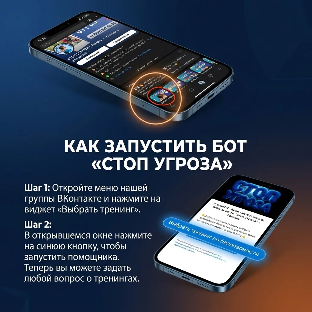 💛 Друзья, мы знаем, как дорого ваше время!