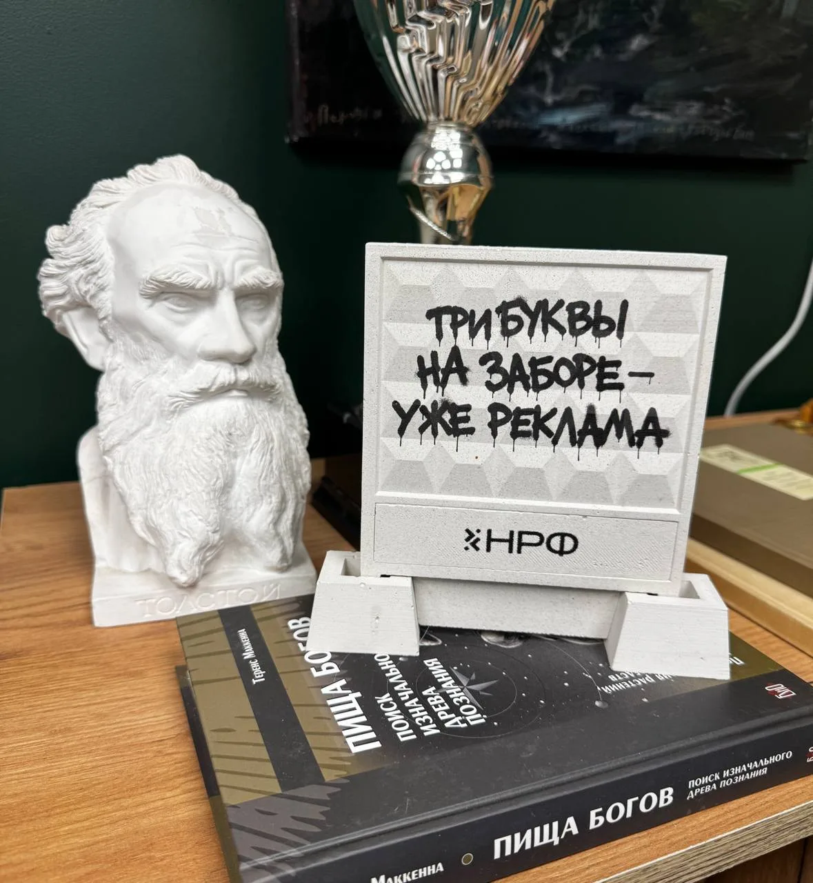 🤓Когда хорошо — тогда хорошо.