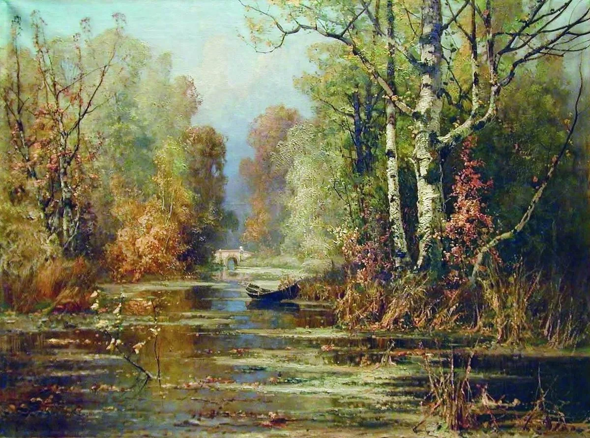 "Осенний парк", 1898 г.