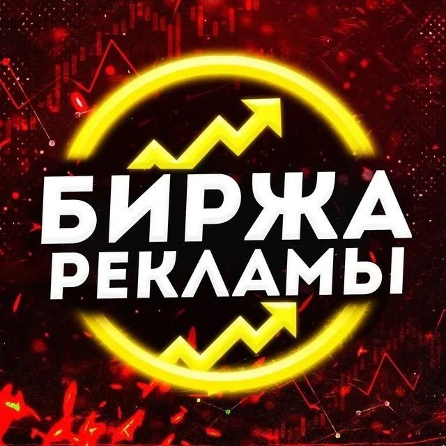 📝 ЦЕНА СНИЖЕНА