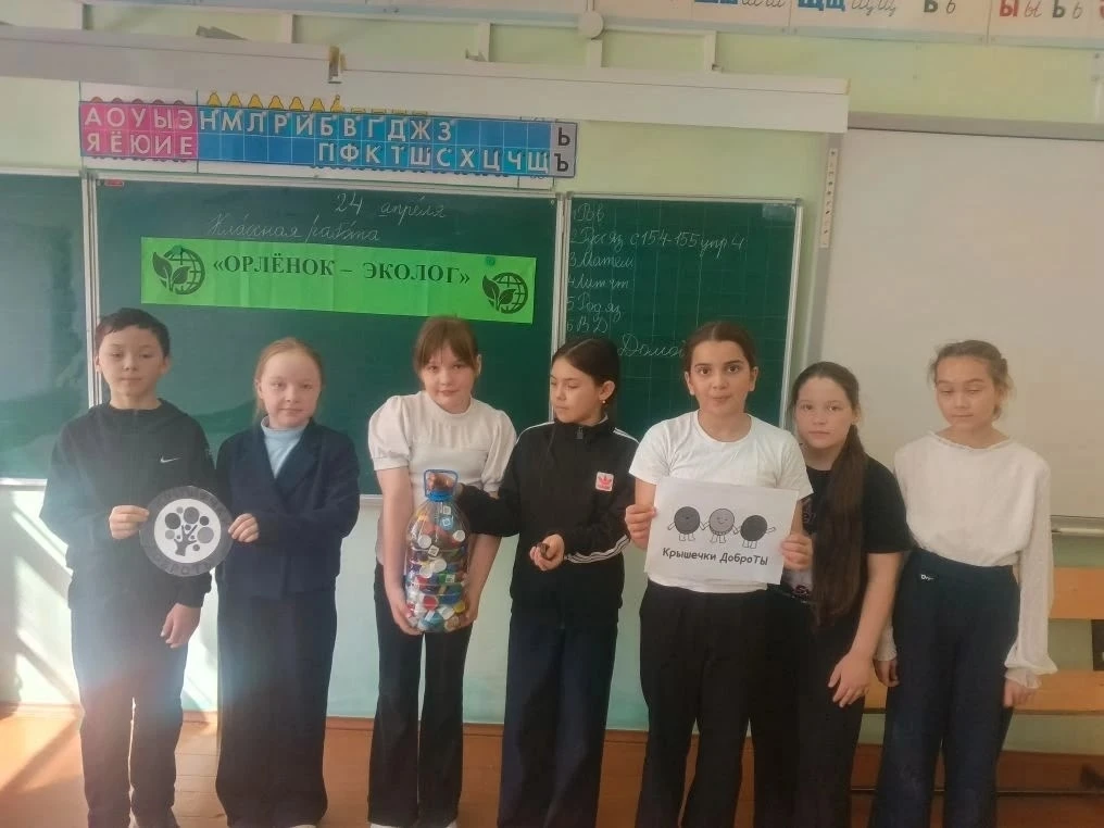 🌿🐾 Спасти ежика и сделать мир чище: наши 4-е классы на экологической неделе! 🐾🌿  Ребята из 4-х класс
