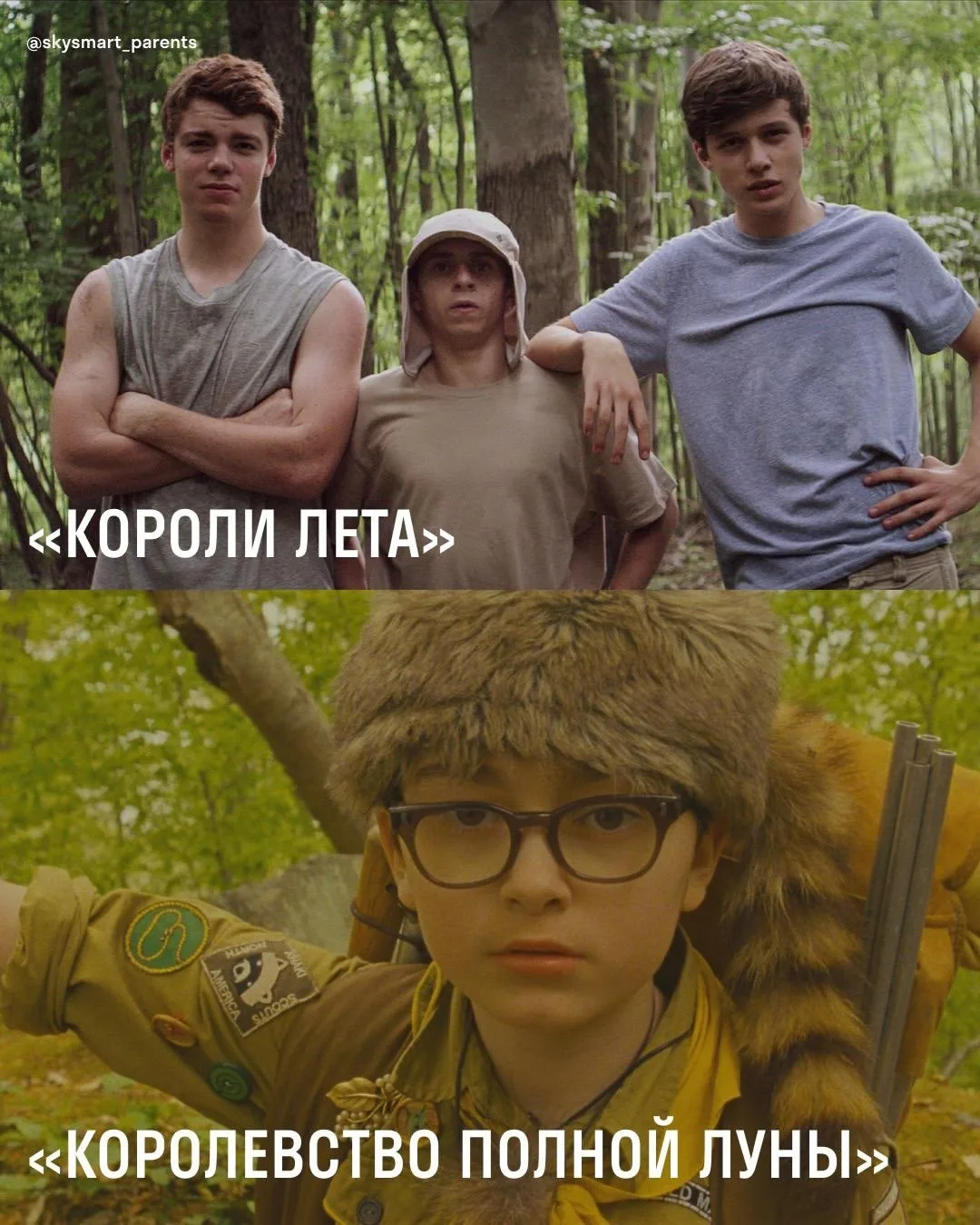 Нашли для вас интересную подборку, которая поможет понять: как живется мальчикам?

О сложностях, дру