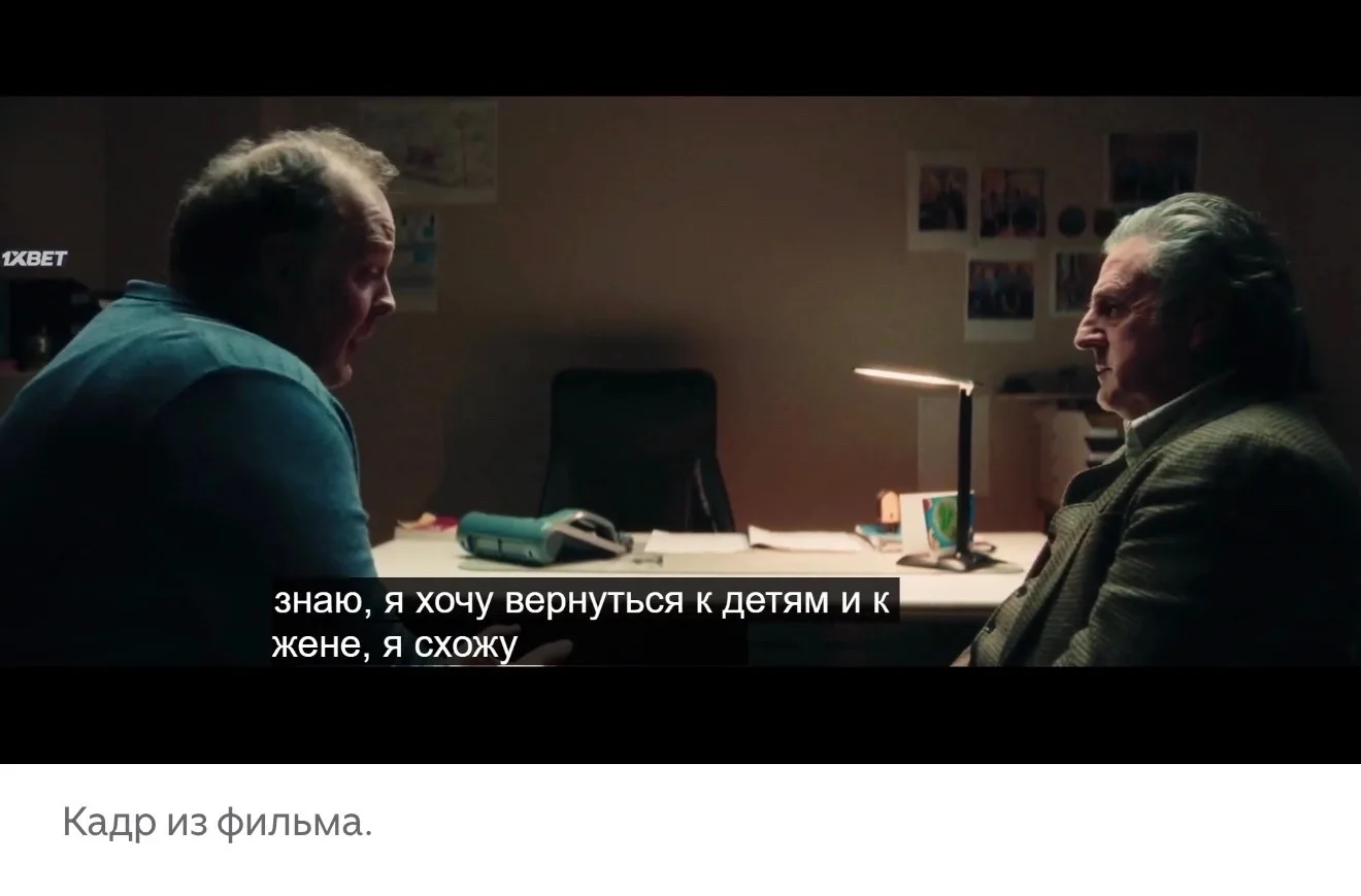 Изображение 1 к публикации «Многодетная мама»