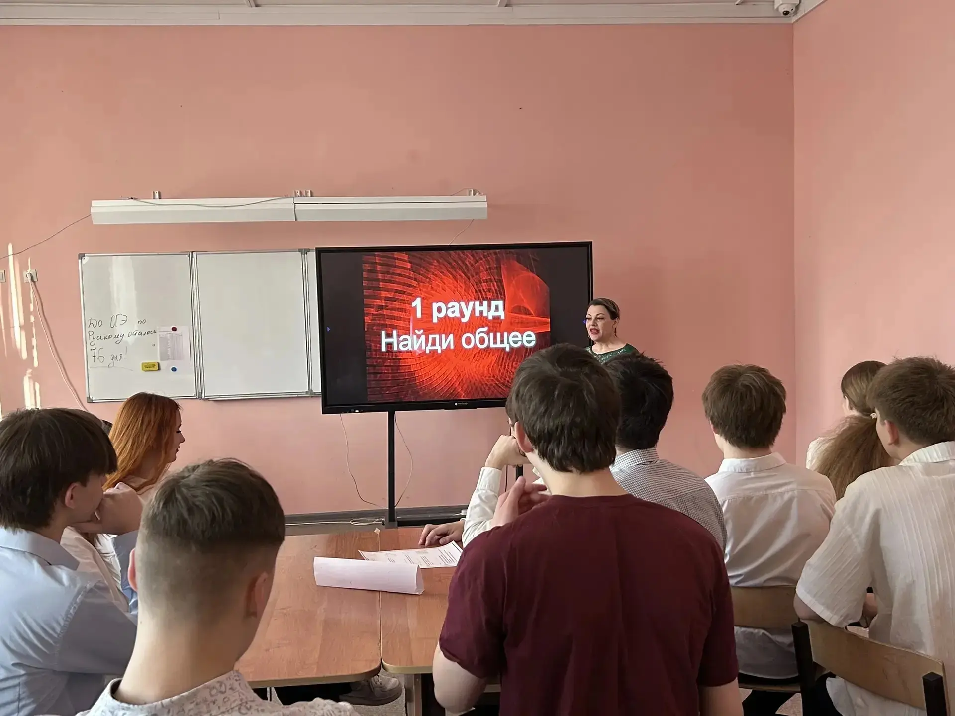 📐 Математическая неделя в МБОУ «Школа №18»     *️⃣ 5 классы — сразились в настоящих математических б