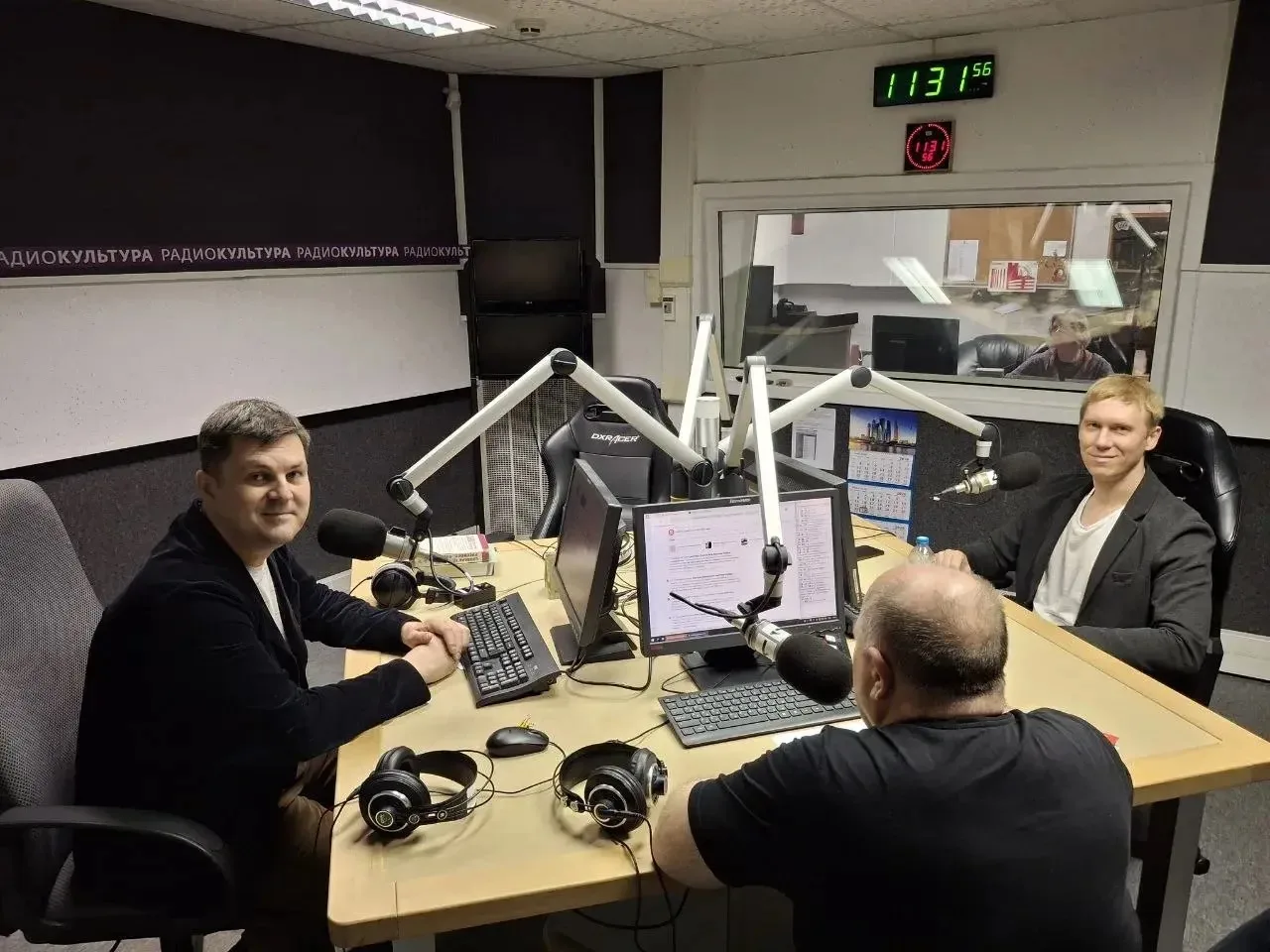 📻Утро на радио Культура