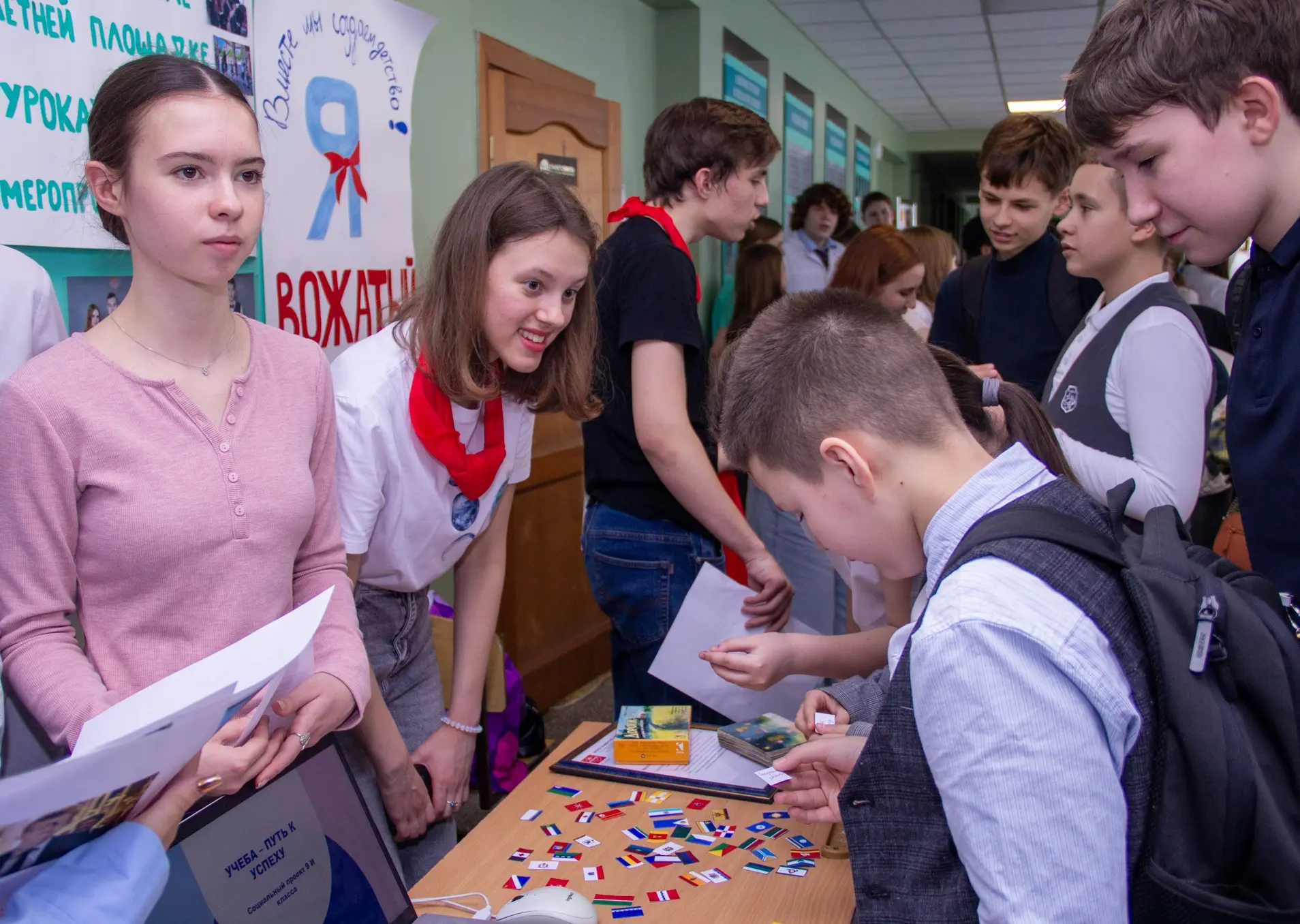 🎉 XV Открытый фестиваль социальных проектов в нашем лицее! 🎉  24 апреля в нашем лицее прошел традици