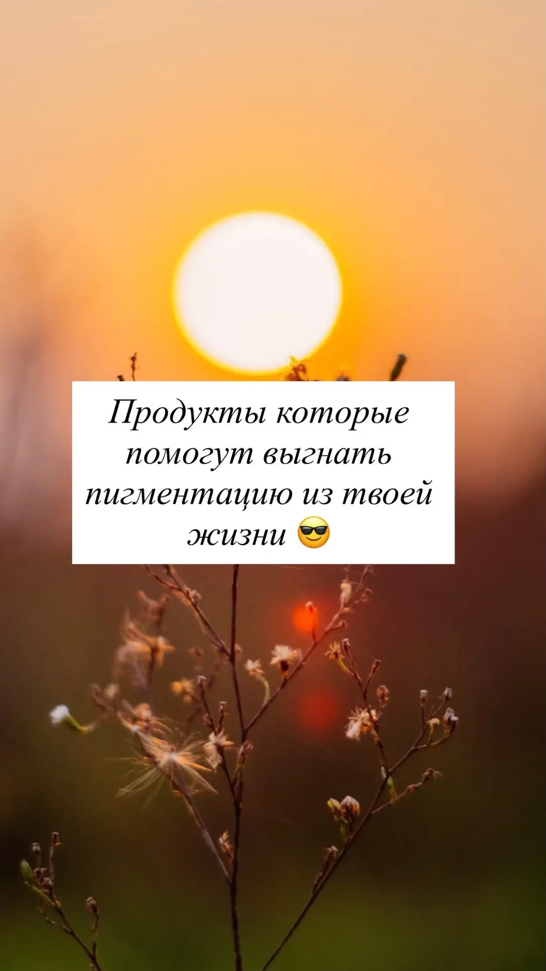 https://taplink.cc/lavanda_cosmetics_nv