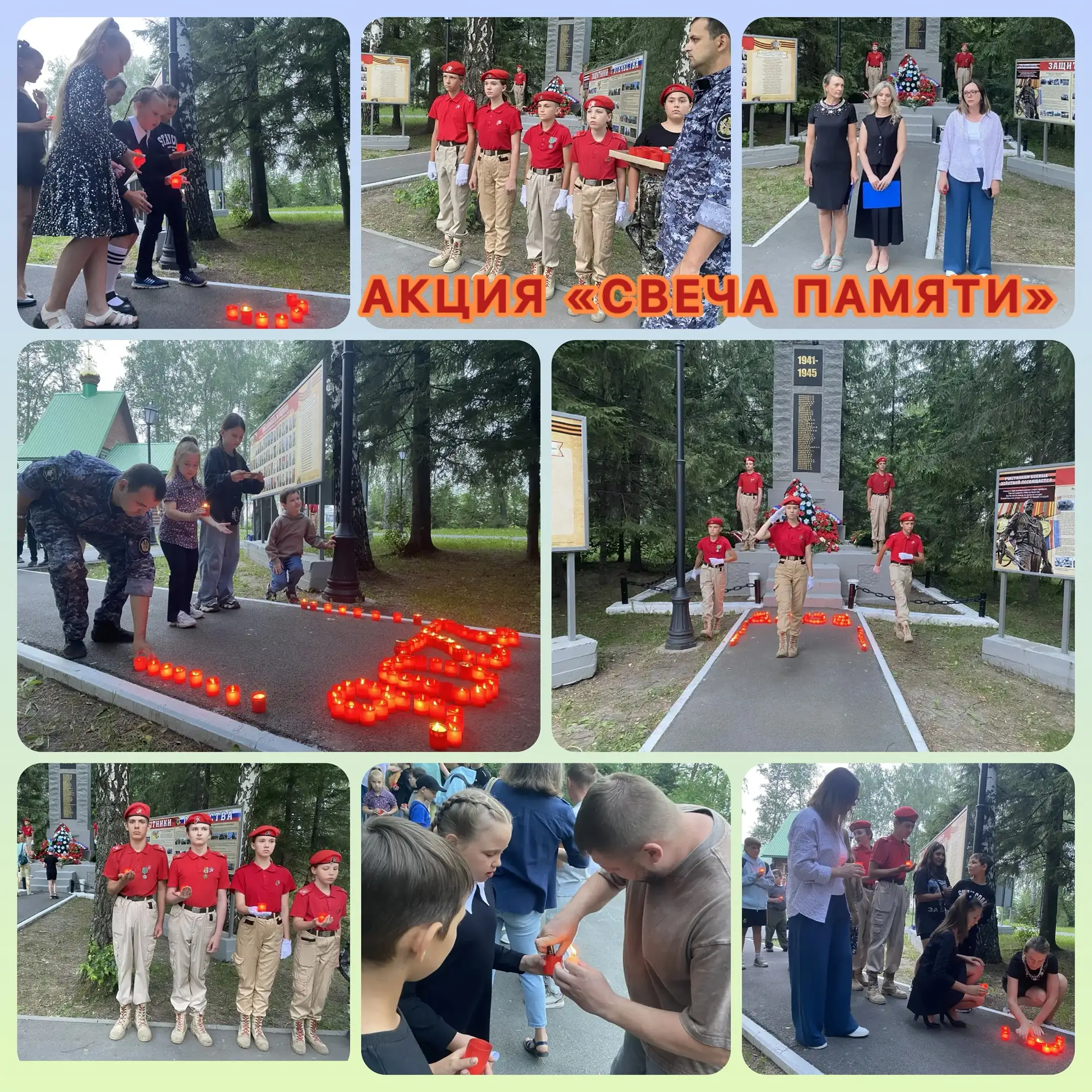 🌟 Сегодня, возле памятника воинам - раздольненцам, погибшим в Великой Отечественной войне, прошла а