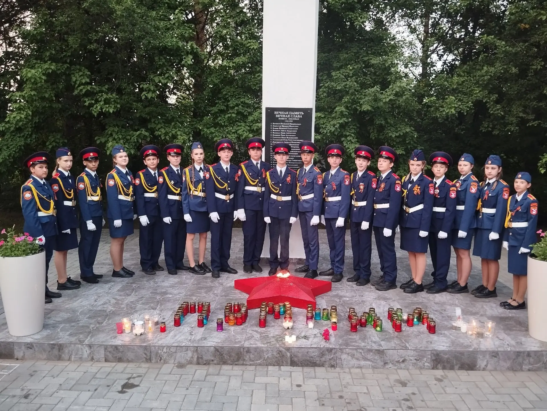🪨👥👤🕯ДЕНЬ ПАМЯТИ И СКОРБИ 👤👥🥀

🗓 21 июня на территории Обелиска Славы нашего посёлка и мемори