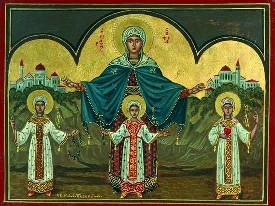 🙏 30 сентября - День памяти Веры, Надежды, Любови и матери их Софии