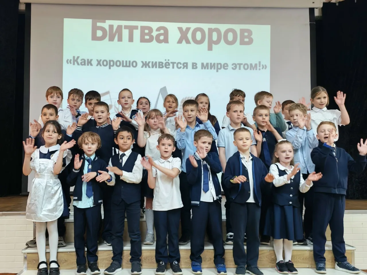 18 мая в нашем лицее прошла «Битва хоров» – событие, которое мы ждём каждый год с особым теплом. В э