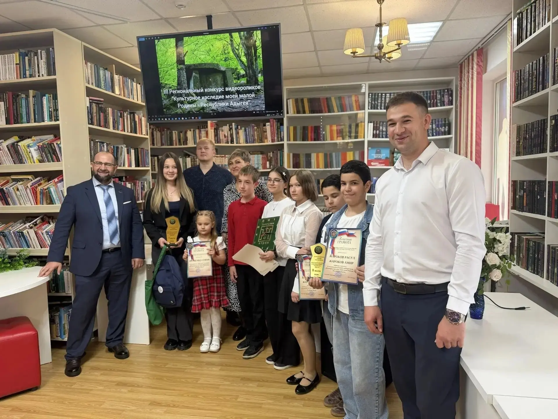 Подведены итоги III Регионального конкурса видеороликов "Культурное наследие моей малой...