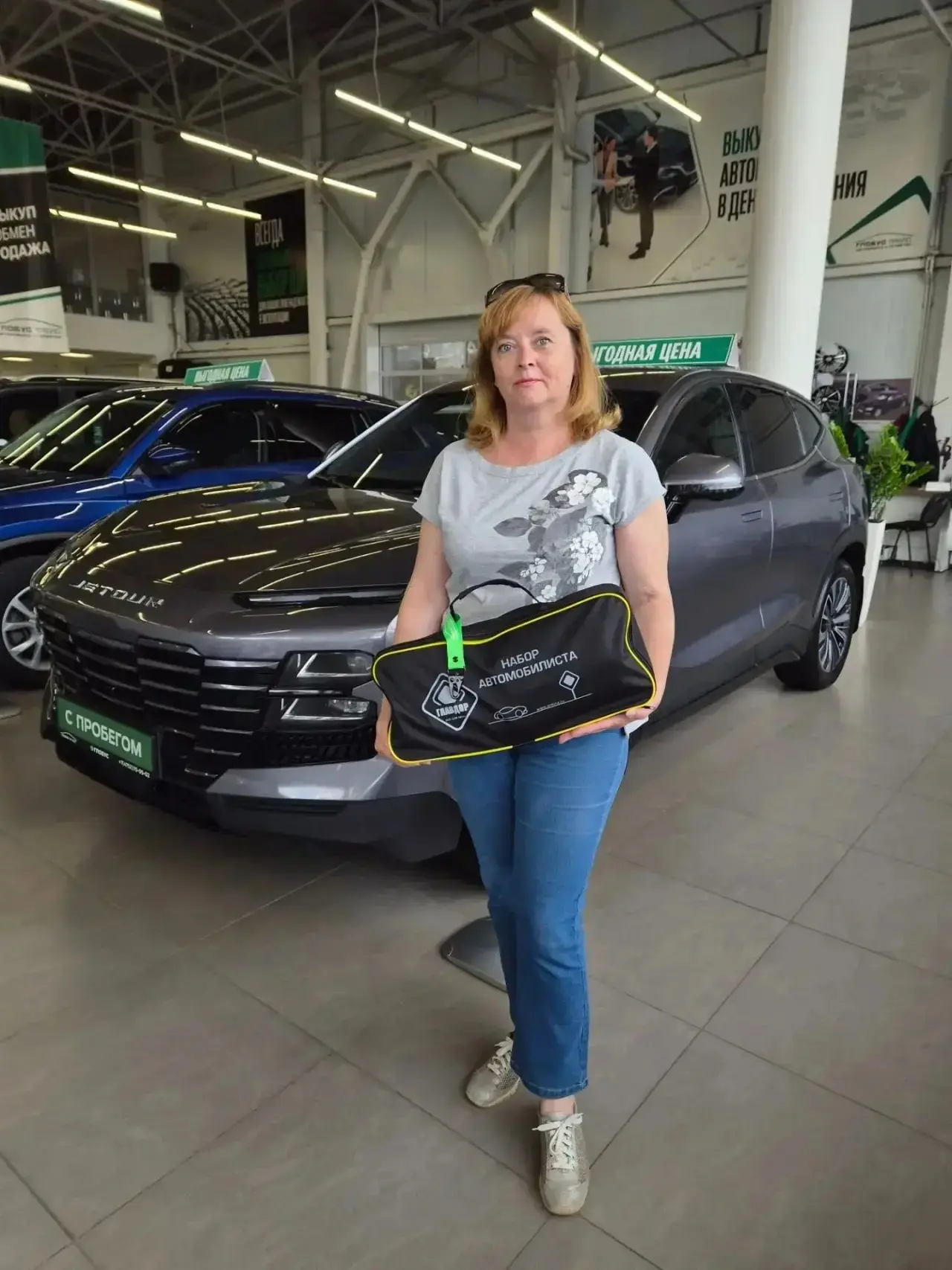 😍 Вручили долгожданные призы победителям совместного конкурса от АНОО «Тамбовская центральная автош