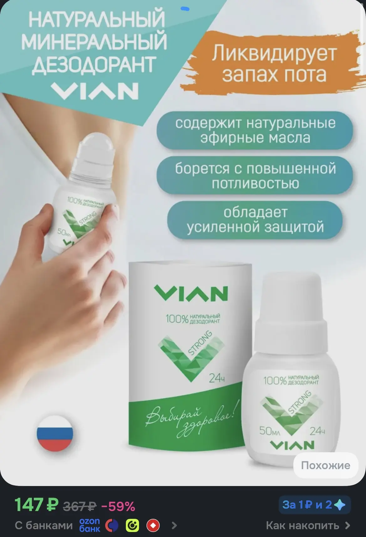 Пригодится✅