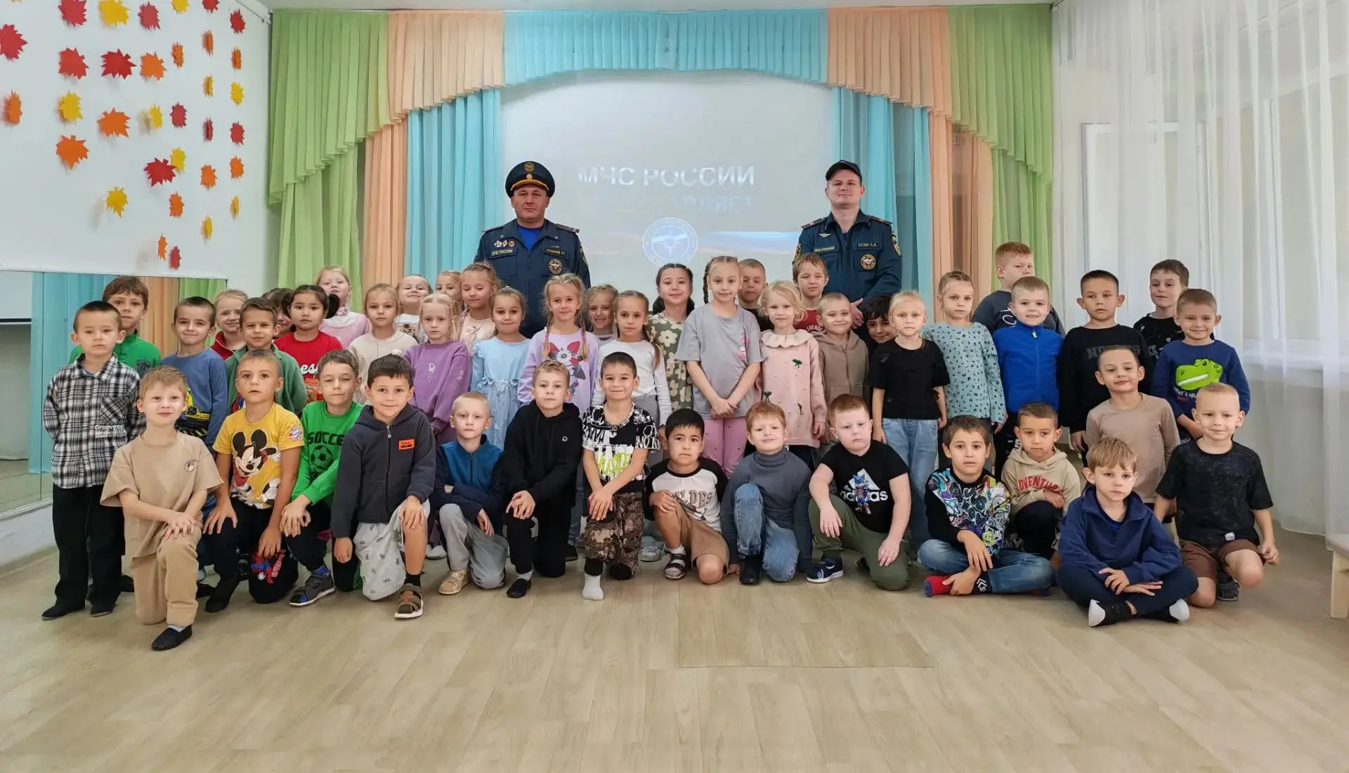 🛡️ 🛟  Всероссийский открытый урок по культуре безопасности жизнедеятельности в нашем ...
