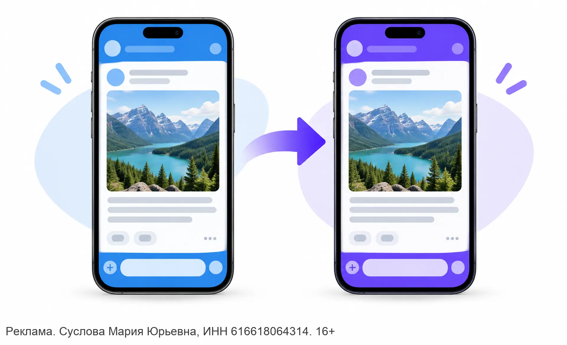Перенесите Telegram-канал в MAX со всем архивом