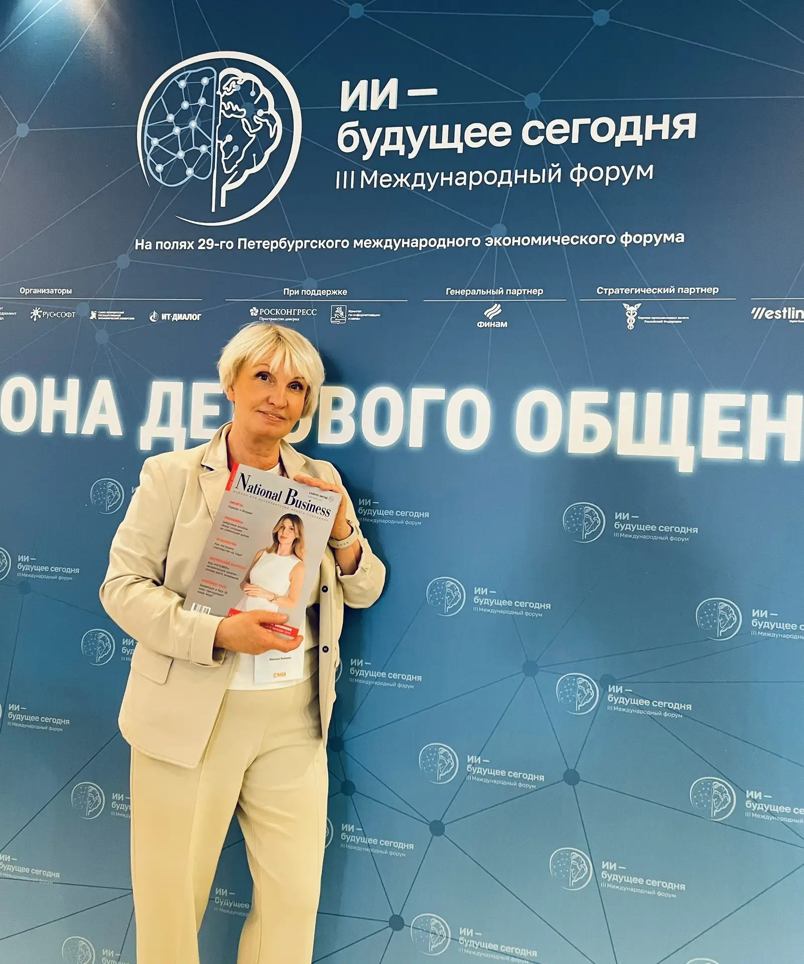 Рубрика #РецептУспеха