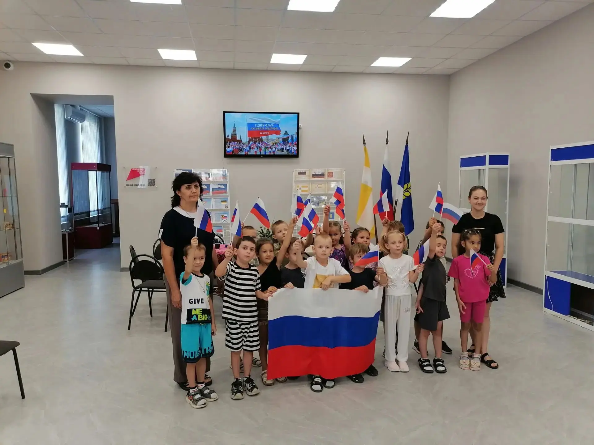 22 августа наша страна отмечает День Государственного флага Российской Федерации.