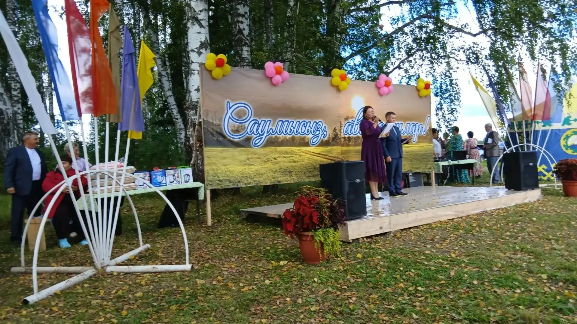 Даже если деревня затерялась на карте больших городов, здесь живут люди с огромным серд...