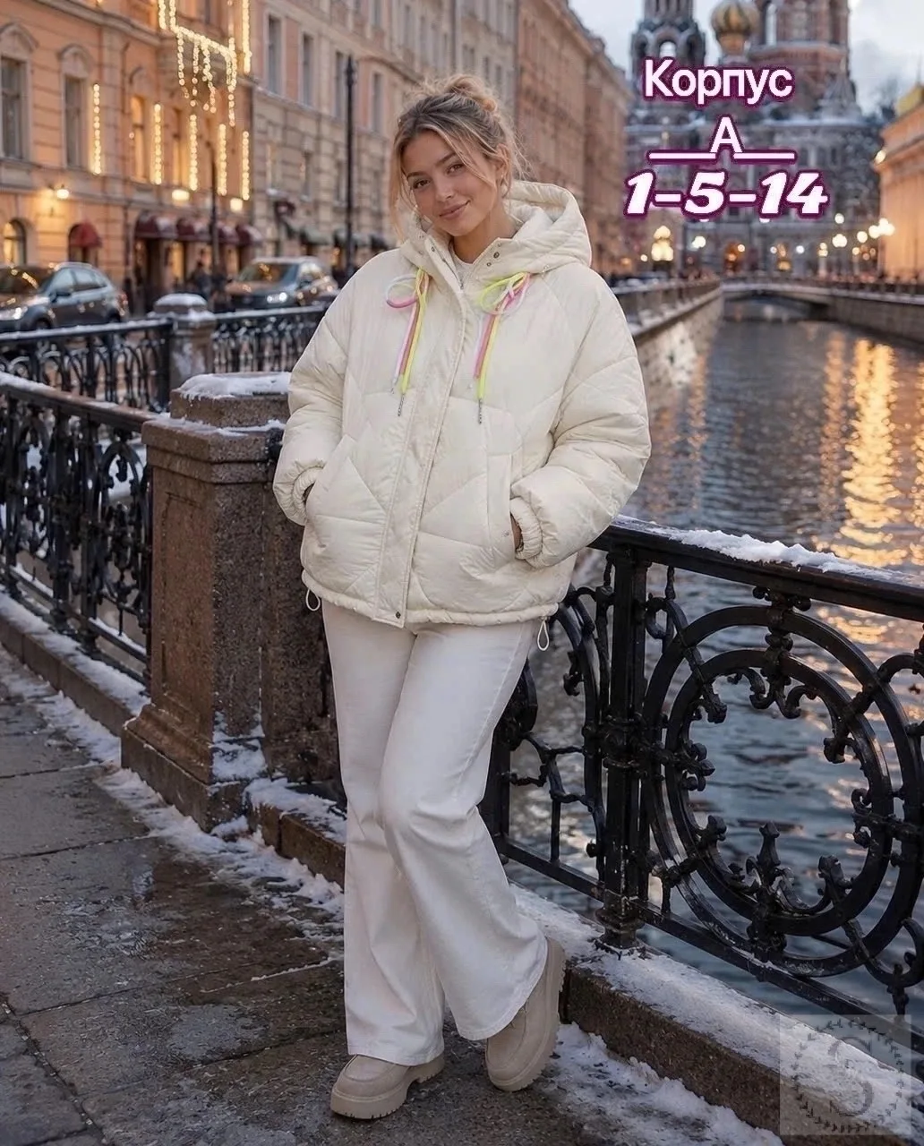 https://vk.com/photo-184814919_493599517