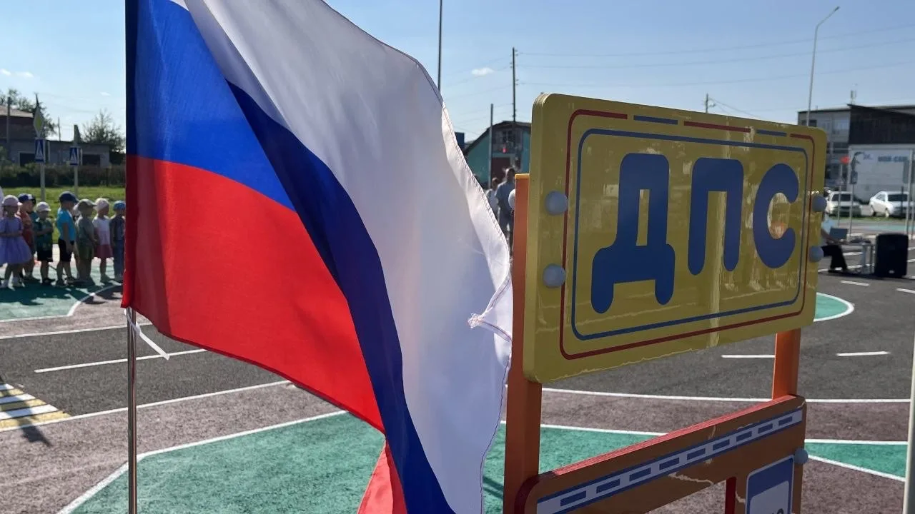 🚦В Камышлове открыт новый автогородок для юных участников дорожного движения