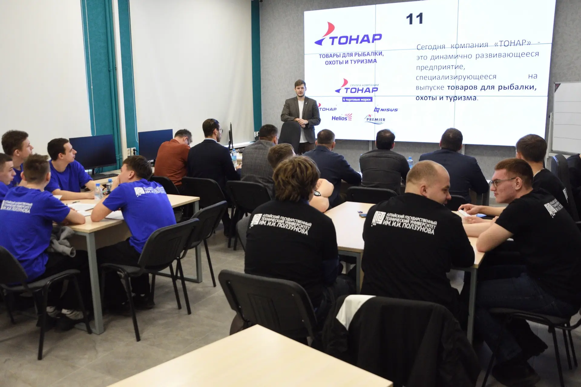 ✅ Турнир специальностей   В АлтГТУ завершился ежегодный научный конкурс «Турнир специальностей». Сту