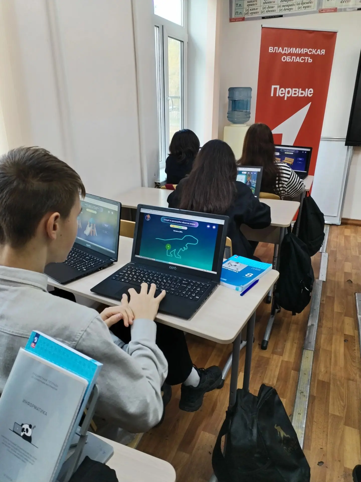 ✅28–29 сентября в 5–9-х классах был проведён урок по теме «Искусственный интеллект: 3D-...